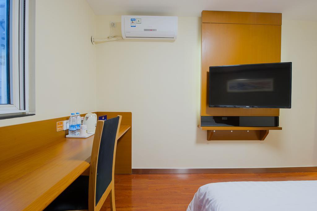 7Days Inn Premium Beijing Chaoyangmen Camera foto