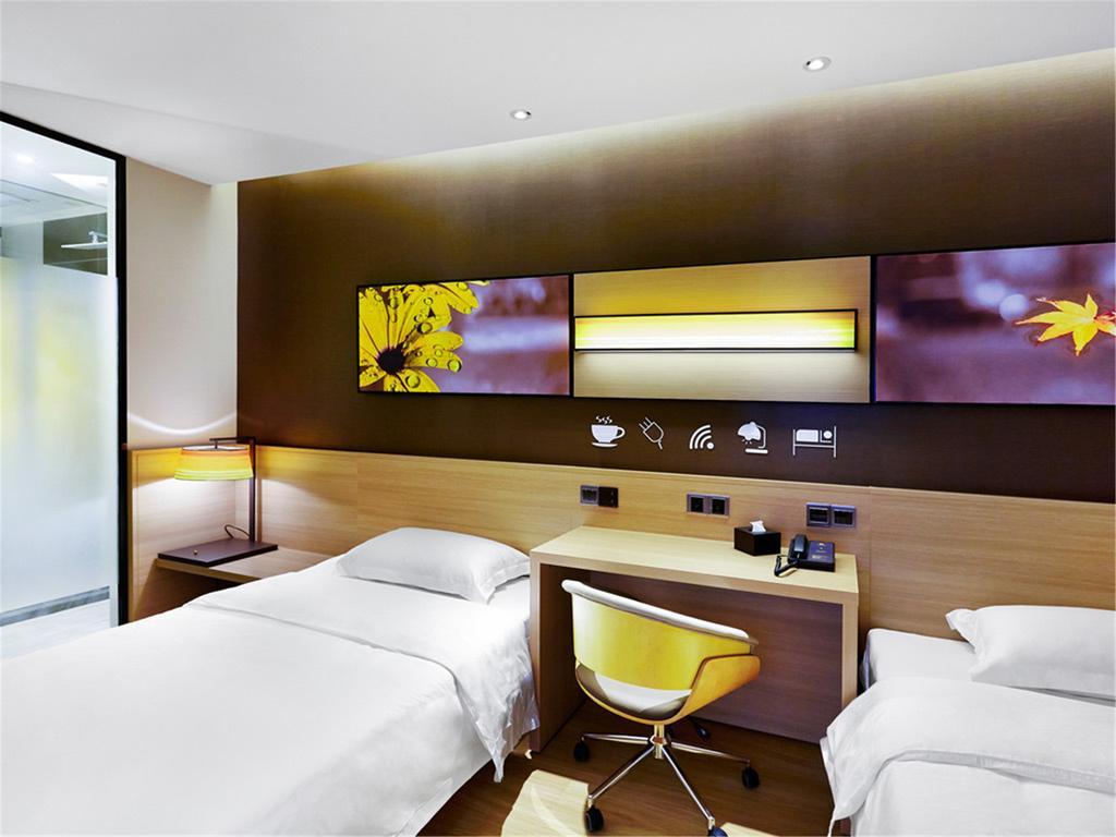 7Days Inn Premium Beijing Chaoyangmen Camera foto