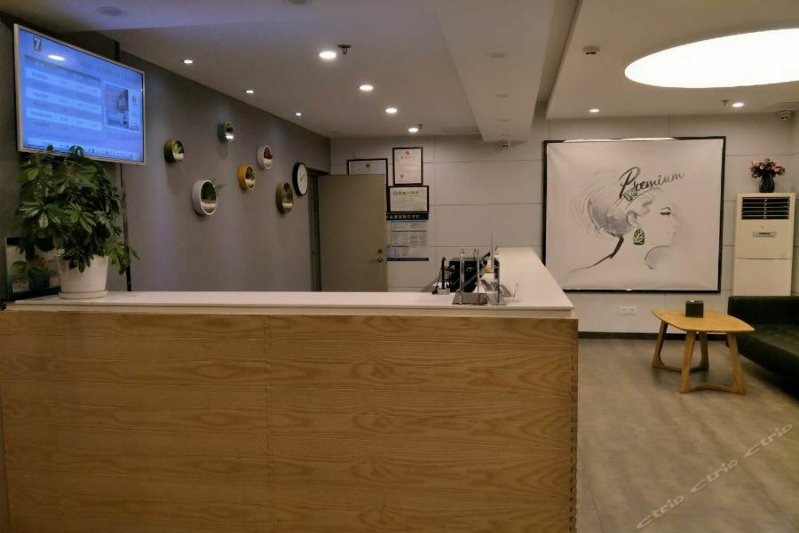7Days Inn Premium Beijing Chaoyangmen Esterno foto